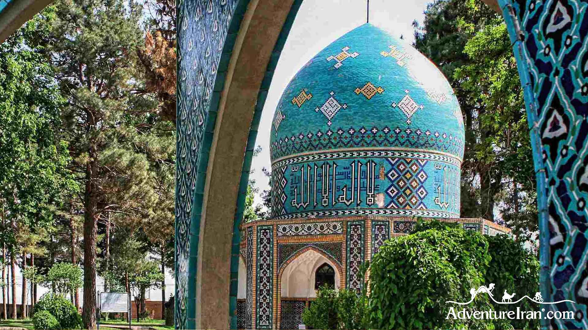 Nishabur Iran city of poets