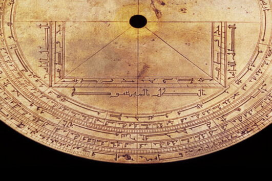 Iranian Calendar- Persian