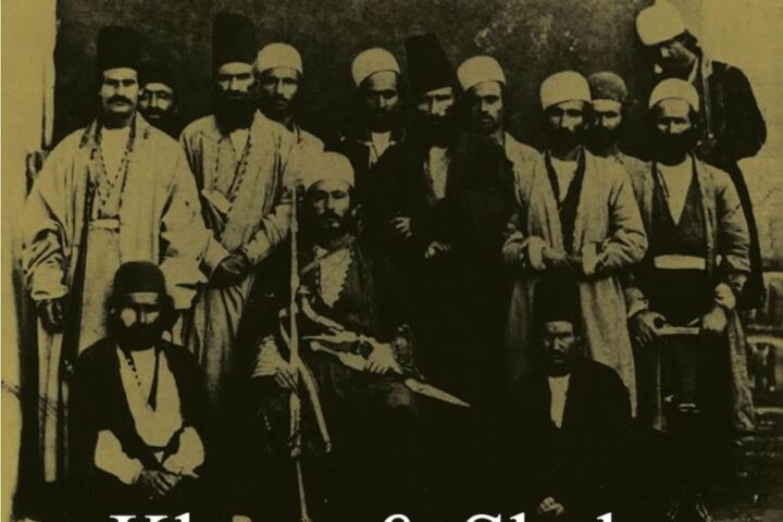 A History of the Bakhtiyari Tribe in Iran