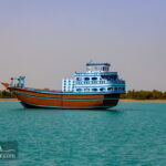 A ship in Qeshm island