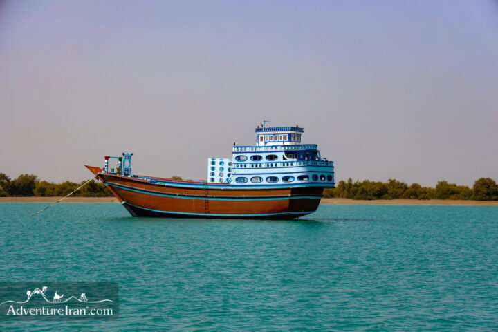 A ship in Qeshm island