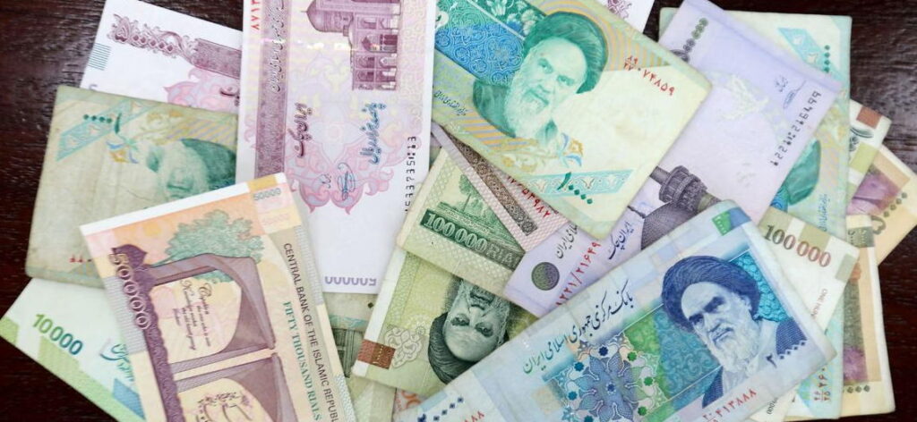 Iran Currency Rials Money