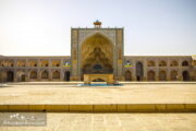 Masjed Jame Esfahan - UNESCO Site