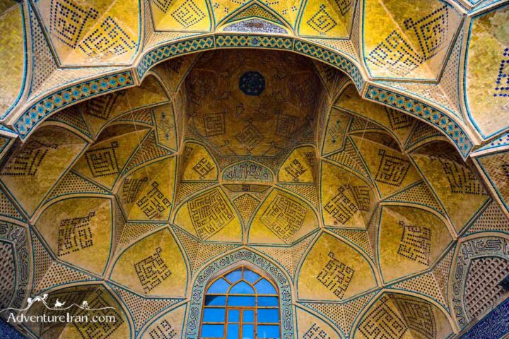 Masjed-e Jame Esfahan