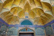 Masjed-e-Jame UNESC -Mosque of Esfahan Iran Photography guide