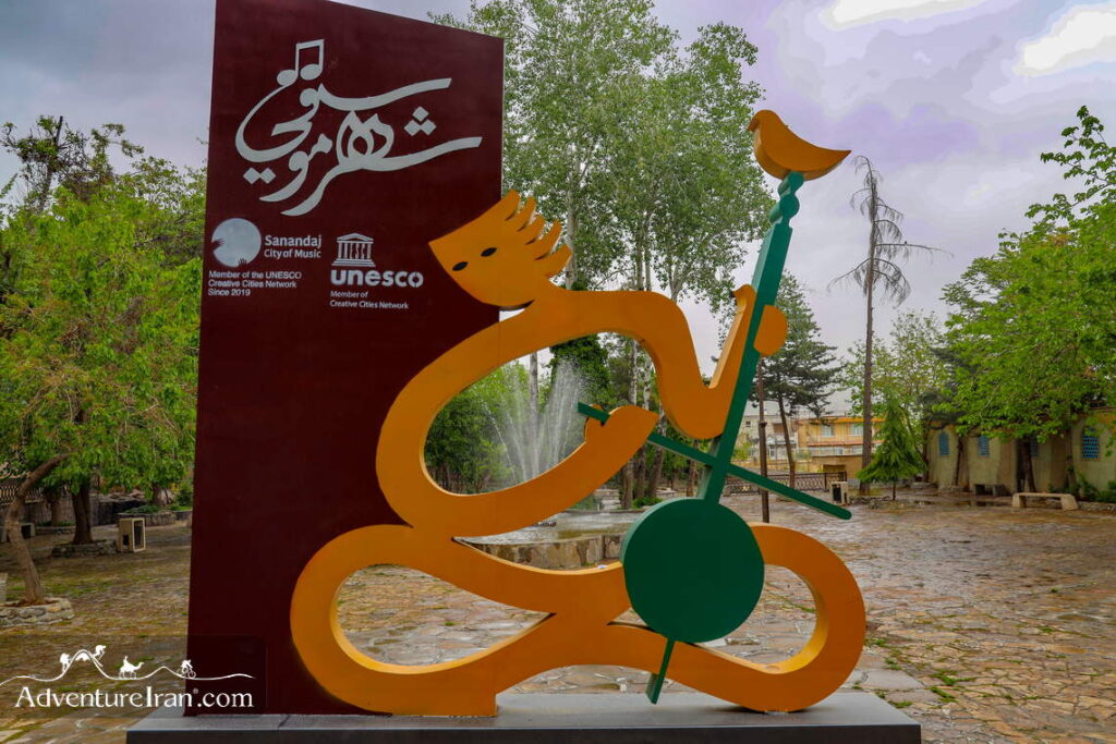 Sanandaj UNESCO Creative city of Music-Iranian Kurdistan
