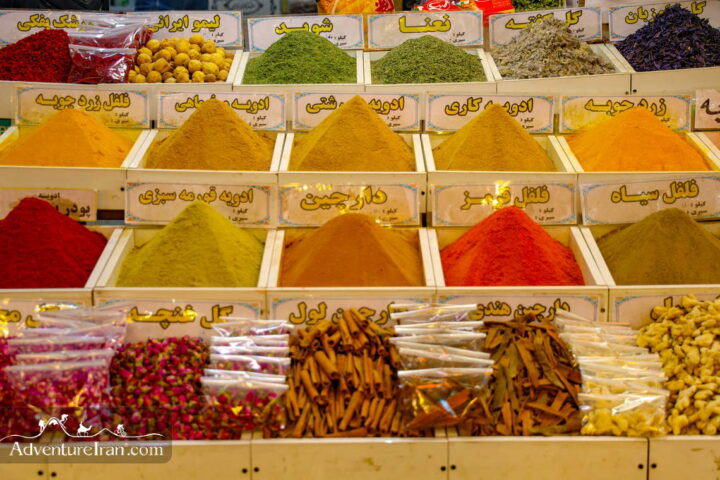 Spice Bazaar Hamadan