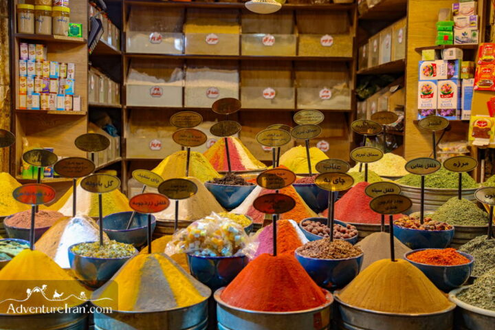 Spice Bazaar Hamadan city