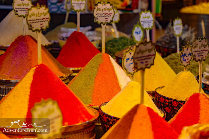 Spice Bazaar of Hamadan