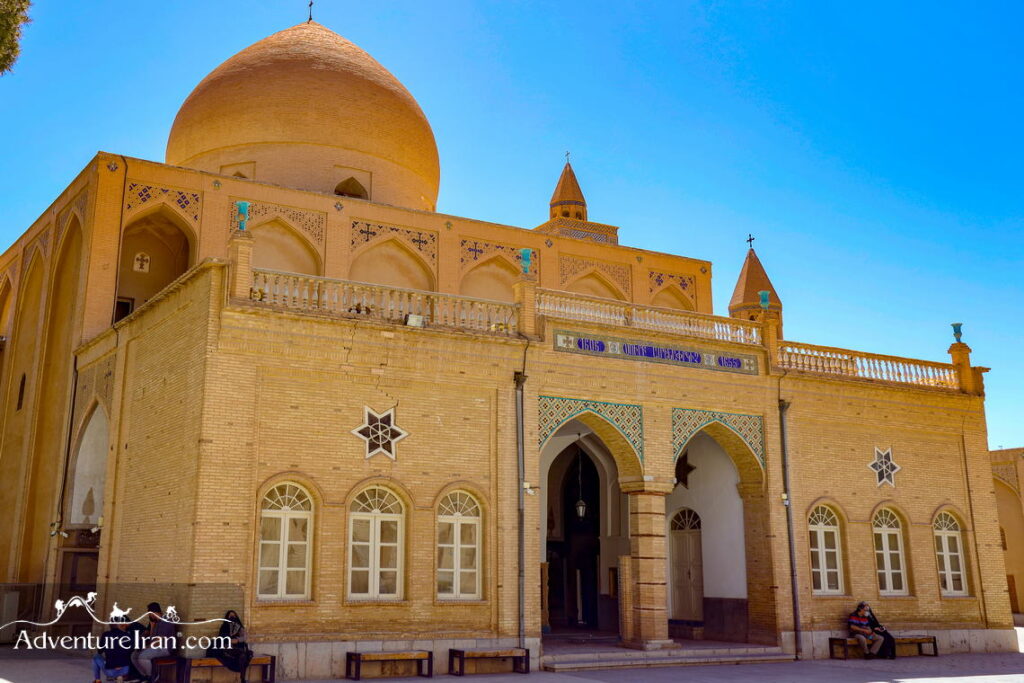 Vank Cathedral Isfahan
