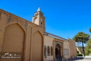 Vank church Jolfa neighborhood Esfahan