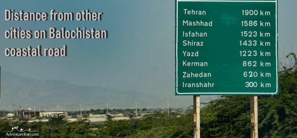 Distance from other cities on Balochistan coastal road