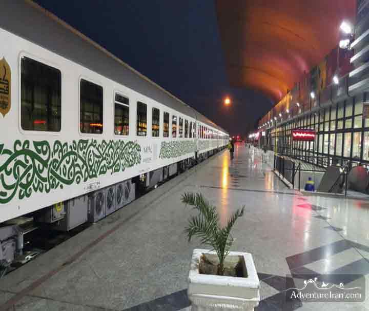 Northeast Iranian Train Tour