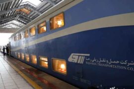 Tehran to Rasht Train