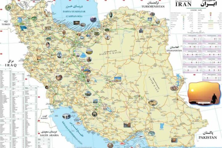 Tourist Map of Iran