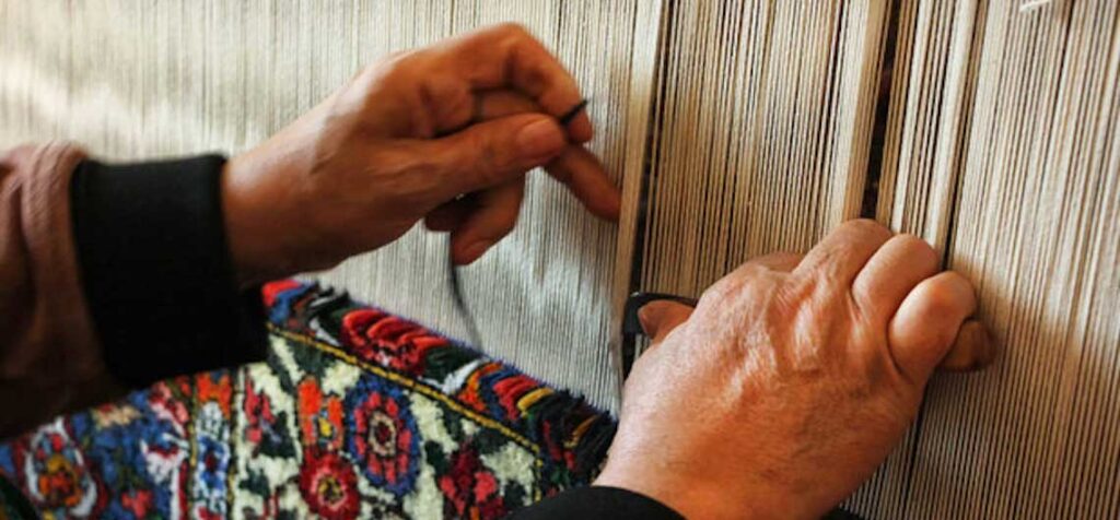 Persian Carpet