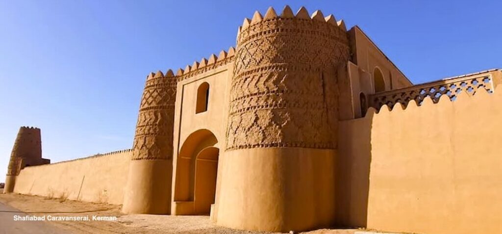 Shafiabaad caravanserai