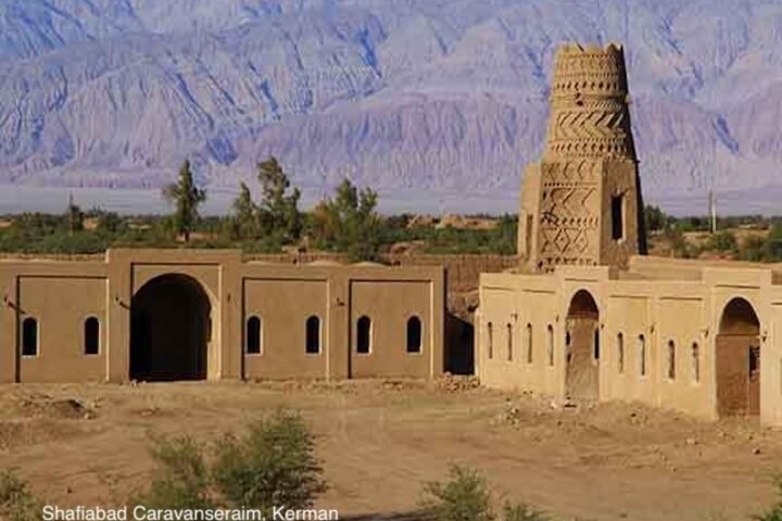 Shafiabaad Caravanserai