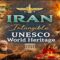 Iran’s Intangible UNESCO World Heritage