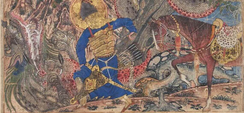 Shah Nameh