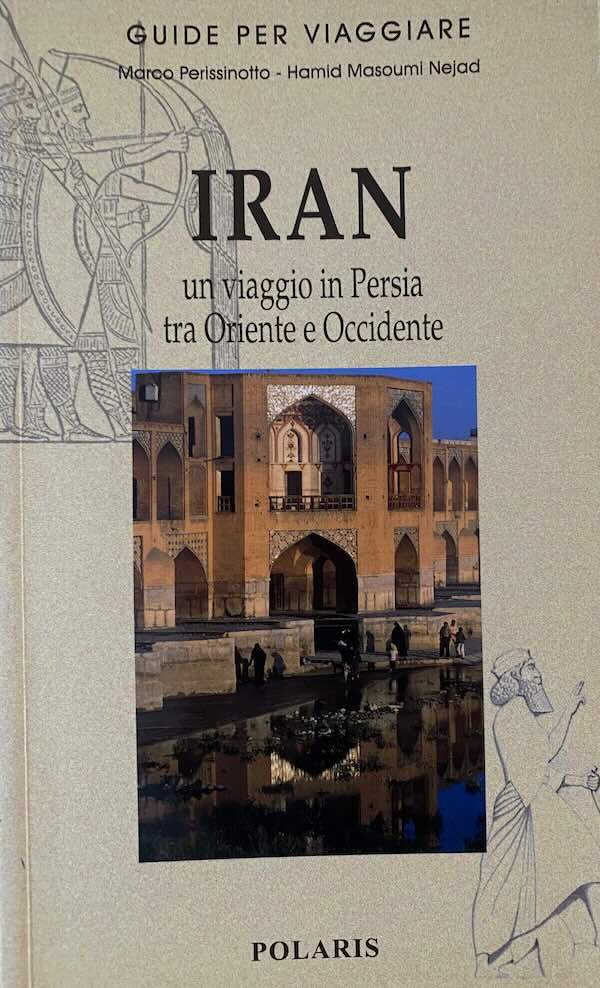 POLARIS IRAN GUIDEBOOK
