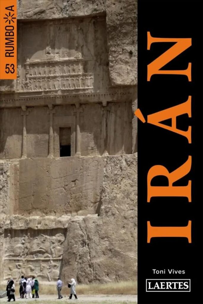 Spanish: Laertes – Irán by Toni Vives